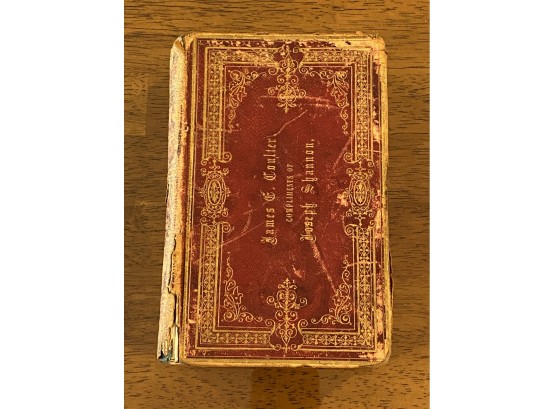 Manual Of The Corporation Of The City Of New York By D. T. Valentine 1866