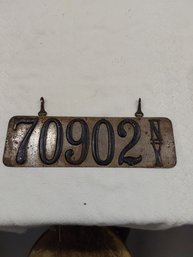 Antique Early NY License/Marker Plate