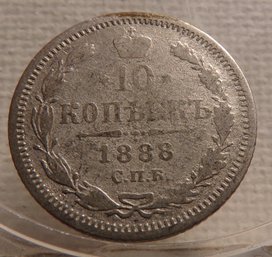 1888 Russia Silver 10 Kopeks XF/AU (Scarce)