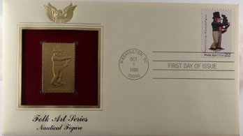 22kt Gold Replica 22C Nautical Figure Stamp Enclosed In 1st Day Cover & Bearing 1st Day Of Issue Postmark