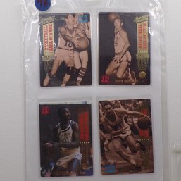 (4) Four Class Of 1993 Score Basketball Cards