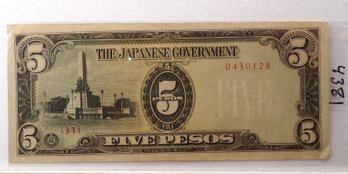 WWII 1942-1945 Japanese Government-5 Pesos 'Philippines'