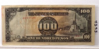 MAJOR ERROR (Reverse Printed At Smaller Scale) WWII 1942-1945 Japanese Government-100 Pesos 'Philippines'
