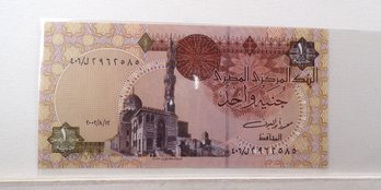 1982 Egypt 1 Pound (Extremely Scarce) Crisp Uncirculated