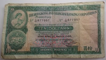 Hong Kong And Shanghai Bank 1980 Ten Dollars