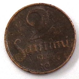 1922 Republic Of Latvia 2 Santimi (Scarce No Mintmark Below Ribbon)