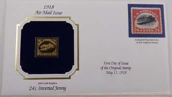 22kt Gold Replica 1918 (Air Mail Issue) 24C Inverted Jenny Stamp W/Replica Of Original