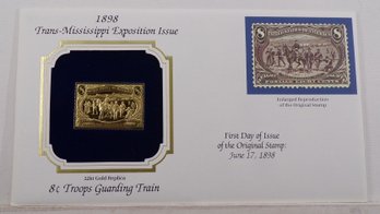 22kt Gold Replica 1898 (Trans-Mississippi Expo) 8C Troops Guarding Train Stamp W/Replica Of Original