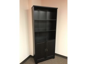 Realspace Magellan 72inH 5-Shelf Contemporary Bookcase With Doors, Espresso/Dark Finish