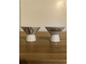 Vintage Sake Cups. Set Of 2.