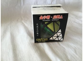 QiYi Cube Pyraminx Speed Cube