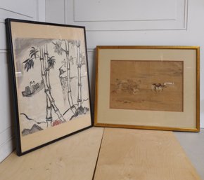 2  Pieces Of Asian Style Wall Hangings, Framed
