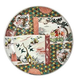 Rare Antique Late 19th Century Japanese Multiple Scene Charger Platter Measuring 16' Round