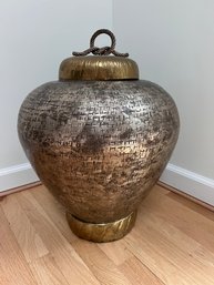 Decorative Large Hammered Silver And Brass Covered Urn 22.5' Tall