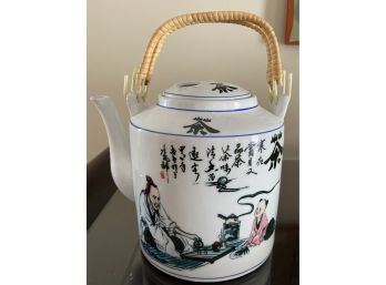 HANDPAINTED PORCELAIN CERAMIC CHINESE TEAPOT WITH STRAW HANDLE THE PERFECT GIFT!