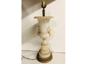 Exquisite Vintage Alabaster Urn Form Table Lamp
