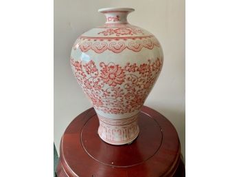 Vintage Asian Porcelain Vase Orange And White