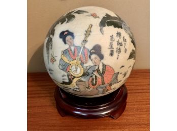Chinese Hand Painted Porcelain Ball On Stand