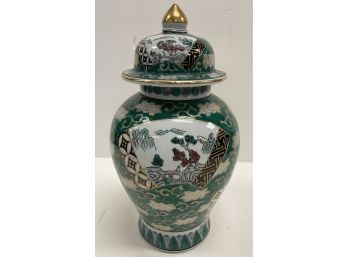 Exceptional Green Asian Porcelain Ginger Jar