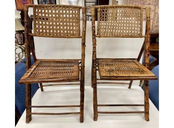 Vintage Pair Of Bamboo And Wicker Chairs