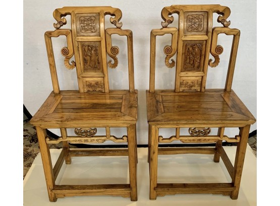 Antique 19th Century Carved Chinese Scholar's Chairs, A Pair