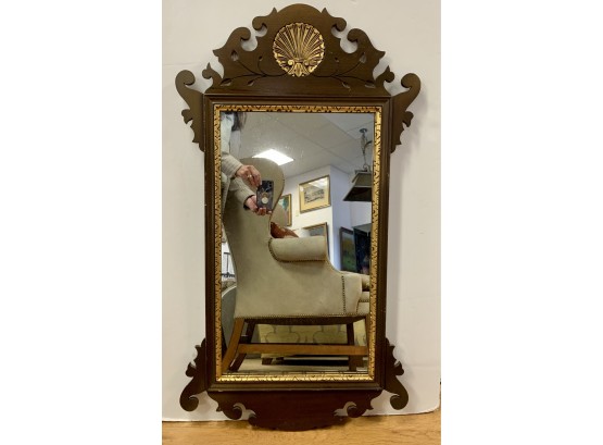 Carved Federal Style Wall Mirror With Scalloped Edges At Top And Bottom
