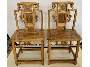 Antique 19th Century Carved Chinese Scholar's Chairs, A Pair