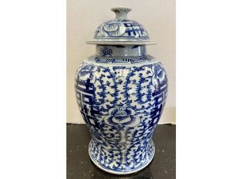 Vintage Chinoiserie Large Blue And White Ginger Jar