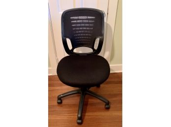 Comfortable Black Swivel Desk Chair On Wheels