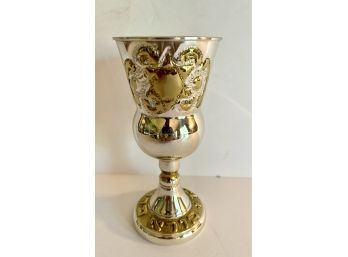 Stunning Silver Embossed Hebrew Religious Kiddish Cup Dated