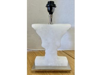 Unique Carved Alabaster Table Lamp With Shade