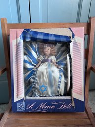 Vintage Marcie 'Israel' Doll New In Box