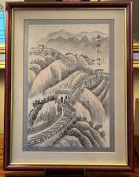 Artwork: Great Wall Of China