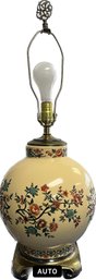 Floral Chinoiserie  Table Lamp