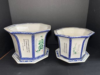 Two Chinoiserie Planters