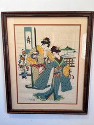 Vintage Crewel Embroidery Geisha Japanese Wall Decor