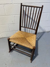 Vintage Rush Seat Wood Rocking Chair