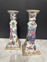 CPC Made In Macau - Painted Candle Sticks