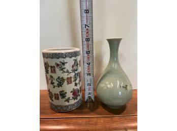 Celadon Vase And Chinese Vase