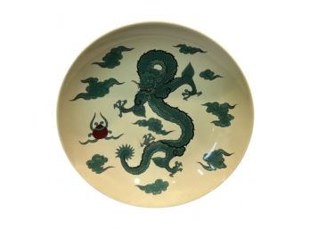 Fukagawa For Tiffany & Co. Dragon Bowl