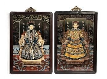 Vintage Emperor And Empress Reverse Paintings On Glass
