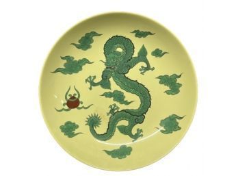Fukugawa For Tiffany Co. Dragon-design Plate