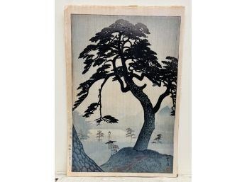 Shrio Kasamatsu Woodblock Print - Misty Evening At Shinobazu Pond