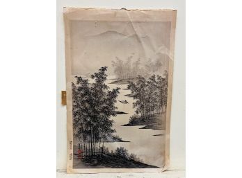 Bamboo Grove By Nishizawa Tekiho - Vintage Japanese Woodblock Print