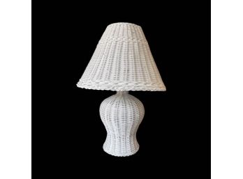 Vintage Woven Lamp