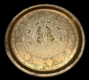 9'  Antique Vintage Middle Eastern Copper Brass Plate Hand Carved