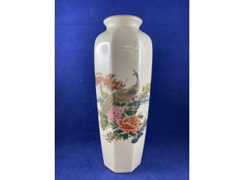 Japanese Satsuma Vase - Fuji Quality China