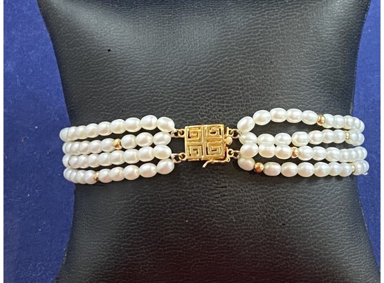 14K Yellow Gold Clasp With Asian Design And 4 Strand Pearl Bracelet, Signed KY, 8'