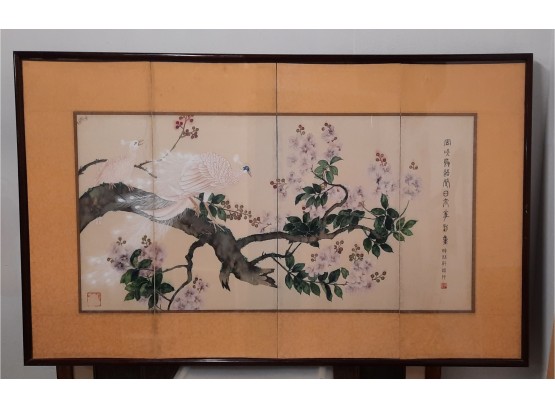 Large Framed Chinese Screen