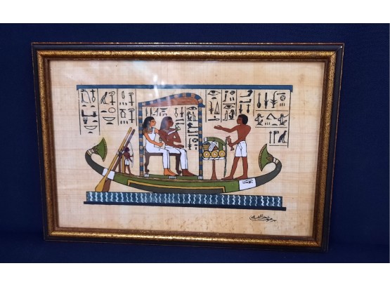 Egyptian Souvenir Framed Art